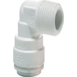 Ταχυσύνδεσμος Γωνία Φίλτρου - Ψύκτη  ΤΑΧΥΣΥΝΔΕΣΜΟΙ ΓΙΑ ΨΥΚΤΕΣ – ΦΙΛΤΡΑ ΝΕΡΟΥ 